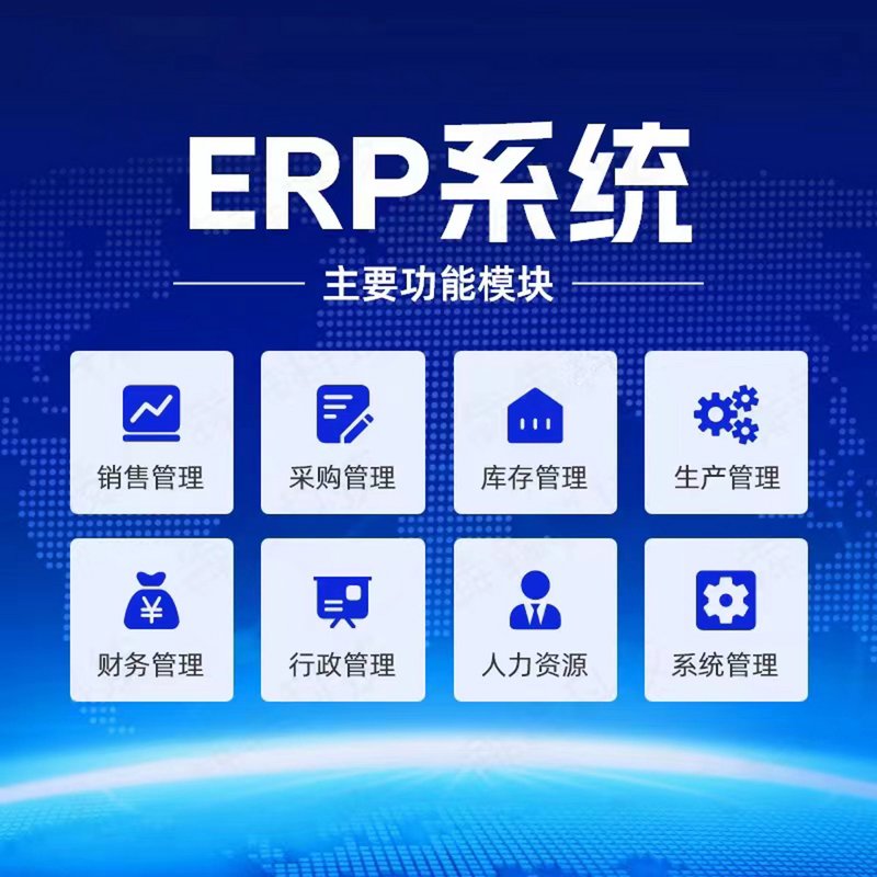 数据服务平台：构建企业智能大脑