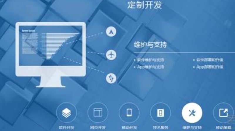 什么是选择适合项目的最佳软件开发模型？让我们一起探索各种模型的特点与应用。
